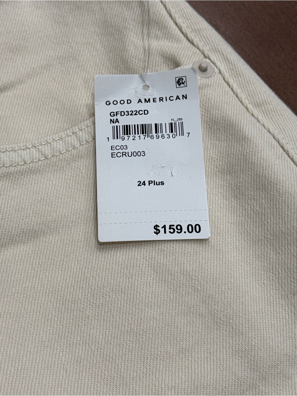 Good American Ecru/Tan Midi Skirt